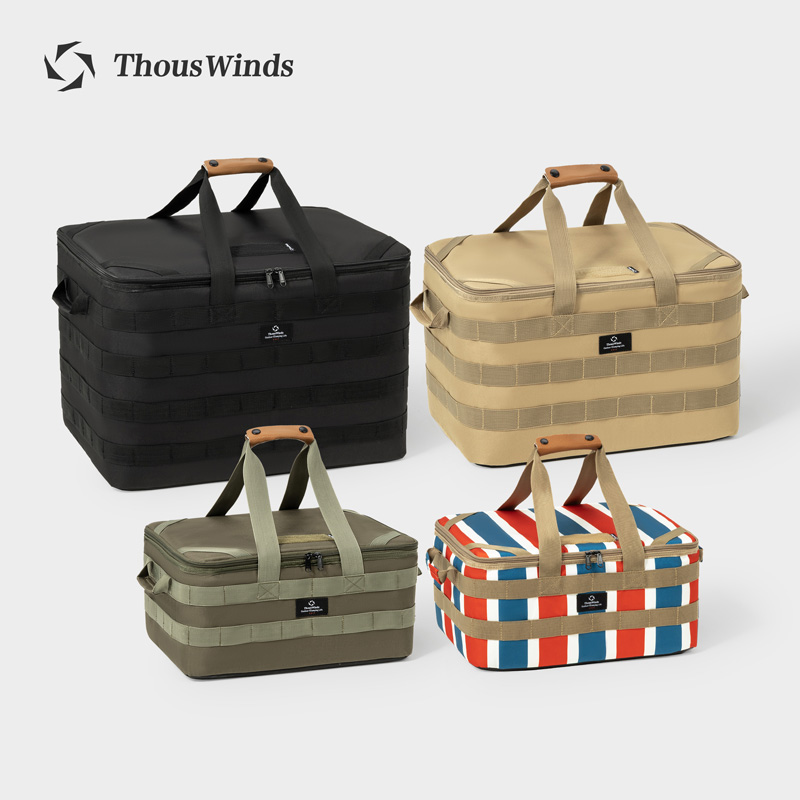 Camping Outdoor Cooking Set - Thous ventos acampamento ao ar livre