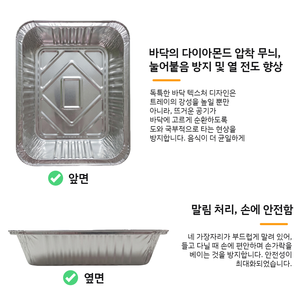 Panela de Alumínio para Campin - Camping Cooking Cupboard avaliação e preço