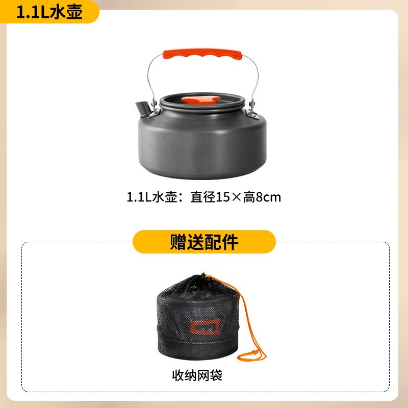 Conjunto de Utensílios de Cozi - Camping Cooking Kettle avaliação e preço