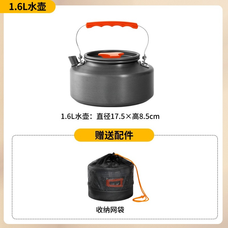 Conjunto de Utensílios de Cozi - Camping Cooking Kettle avaliação e preço